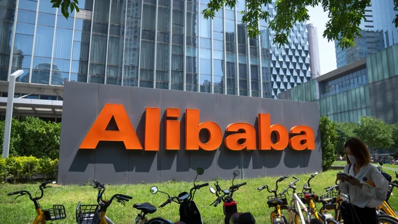 alibaba