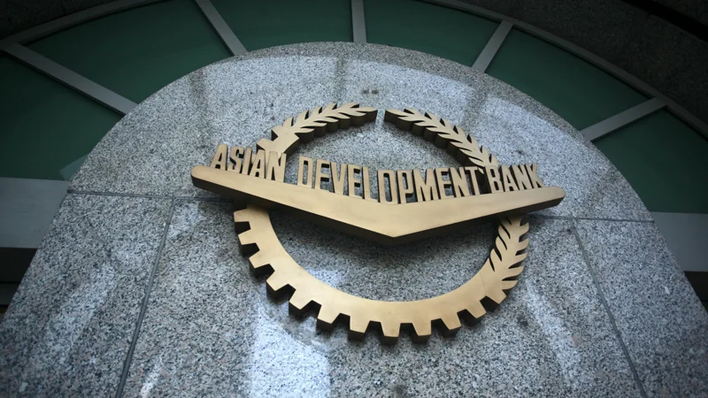 ADB