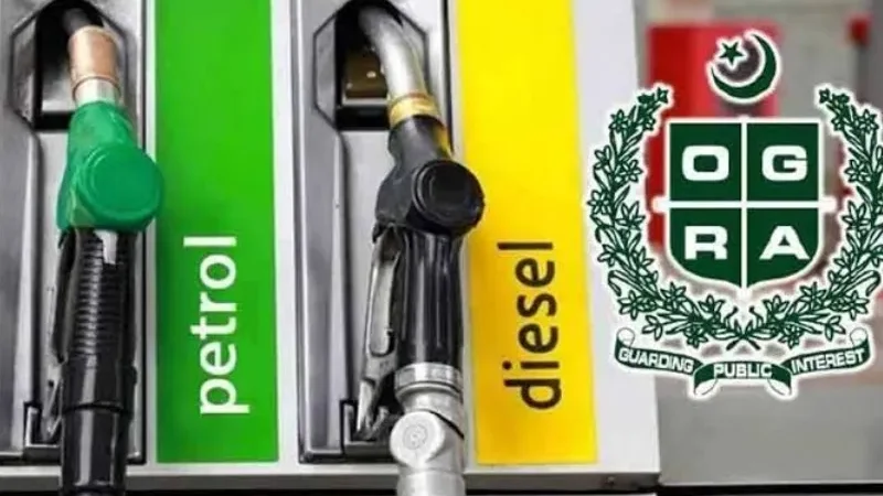 Govt decreases petrol price by Rs1.93, diesel by Rs4.21 per liter - diesel price, petrol price