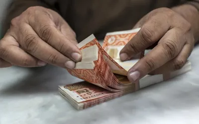 Pakistan announces plan to deepen local currency bond market under IMF 