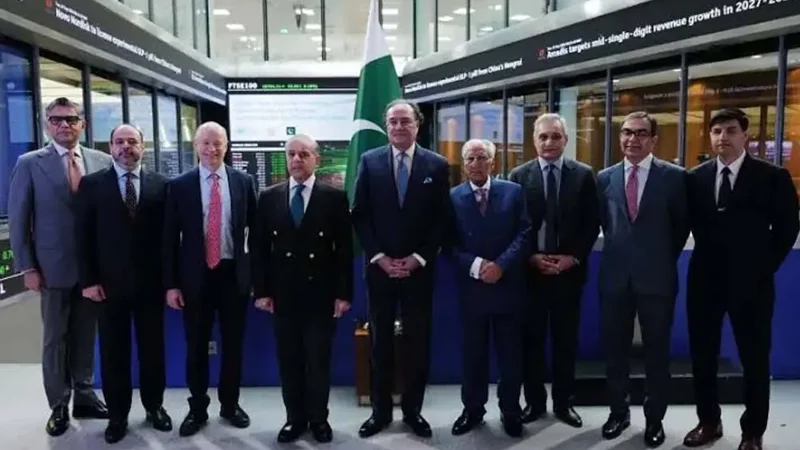 PM Shehbaz
