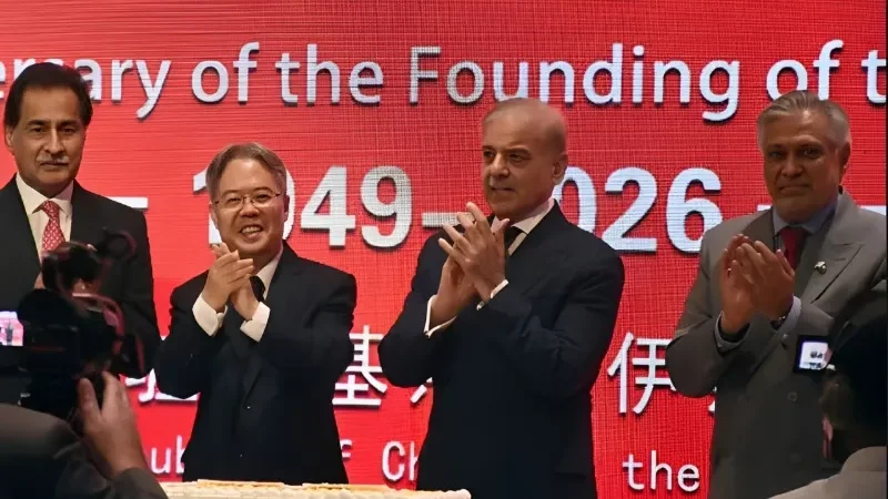 CPEC 2.0 gains momentum as Pakistan eyes economic revival and growth