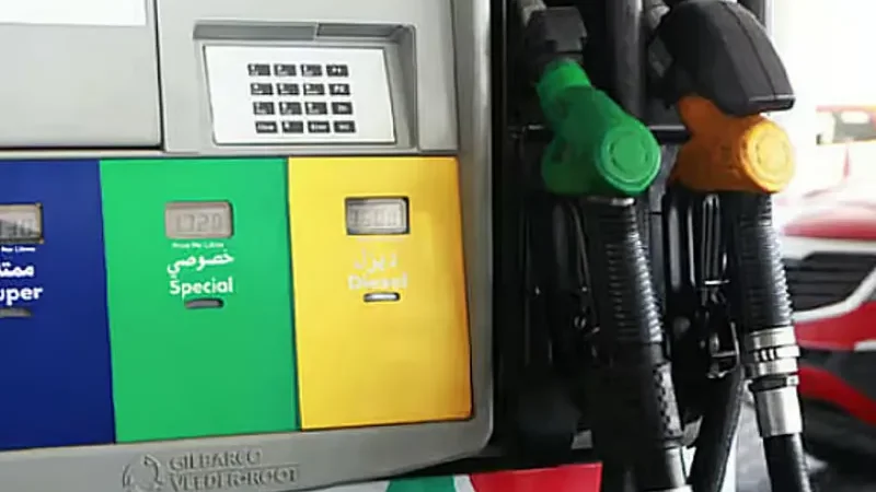UAE raises petrol prices to four-year high - diesel prices, petrol prices, pricing structure, UAE