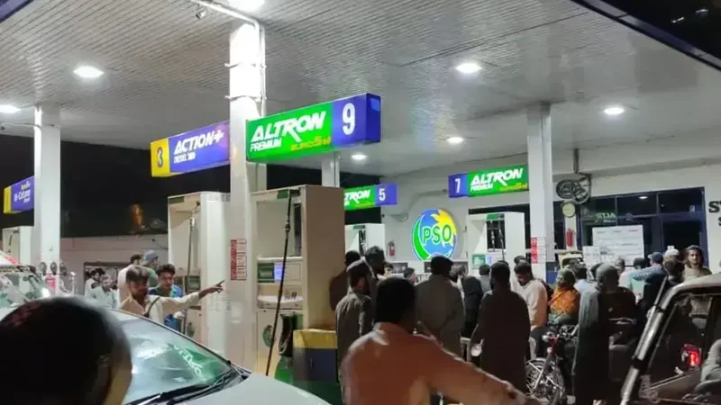 fuel sales