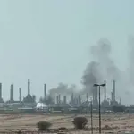 Smoke and fire reported near Aramco facility in Riyadh amid rising tensions