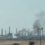 Houthis say they struck Aramco facility in Riyadh; Saudi Arabia has not confirmed attack