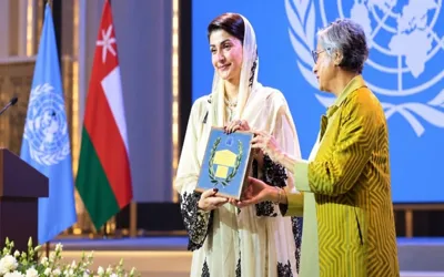 Punjab CM Maryam Nawaz receives UN-Habitat award for housing program