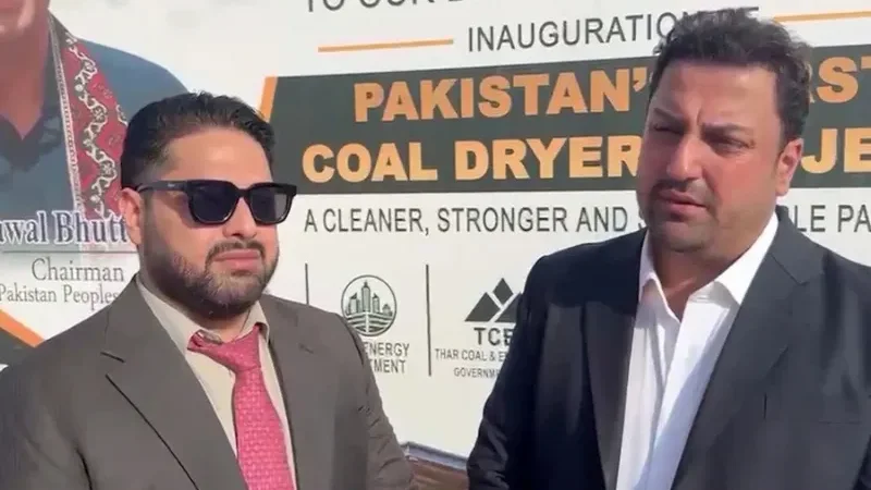 Dry plant technology introduced in Thar coal, Bilal Babar says
