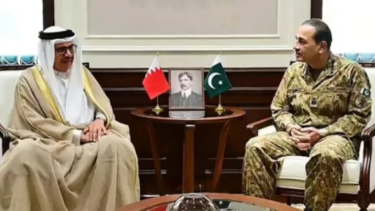 CDF Asim Munir, Bahrain FM discuss regional security at GHQ