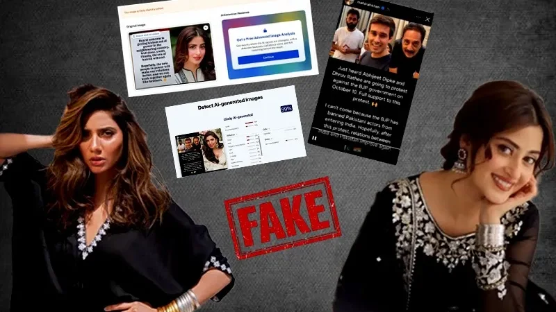 Viral Mahira Khan, Sajal Aly supporting anti-BJP protest posts exposed as fake