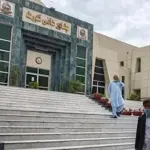 Government dismisses 57 legal officers in Khyber Pakhtunkhwa after imposing governor's rule