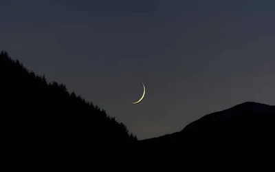 Only four months left until Ramadan as the Jumada al-Awwal moon is sighted