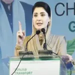 Maryam Nawaz calls for a like-for-like response to assaults in Punjab