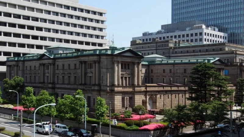 Bank of Japan confirms 2% inflation target after 13 years