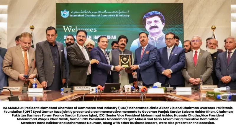 Punjab Governor backs new industrial estate to boost Islamabad’s economy - icci, industrial estate, Punjab Governor, Sardar Saleem Haider