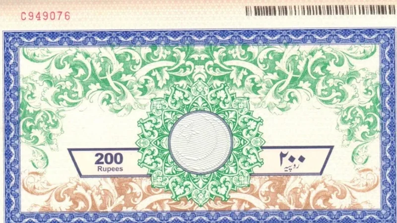 Punjab Increases Stamp Duties and Court Fees: Check New Charges
