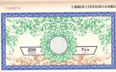 Punjab Increases Stamp Duties and Court Fees: Check New Charges