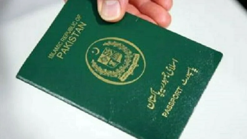 Pakistan passport fee in Chinese Yuan in Beijing - August 2024