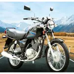 Suzuki GS 150 Latest Price in Pakistan & Features- August 2024