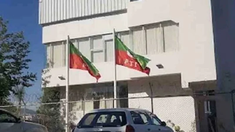 CDA de-seals PTI central secretariat in Islamabad