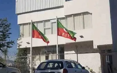 CDA de-seals PTI central secretariat on IHC's order