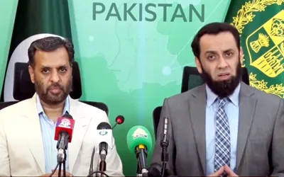 Privatization process of DISCOs has begun, says Tarar