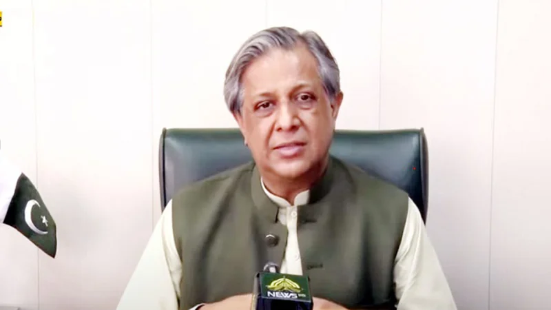 Cabinet approves package for heirs of missing persons: Tarar