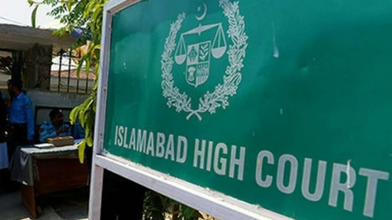 IHC stops action against DG NADRA