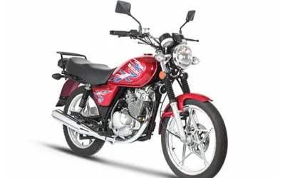 Suzuki GS 150 New Price in Pakistan & Features- August 2024