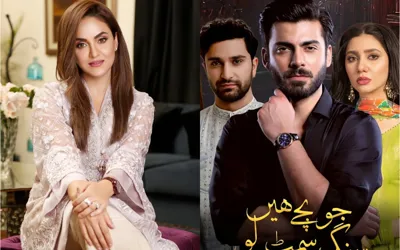Nadia Khan feature in Pakistan’s first Netflix original series ‘Jo Bachay Hain Sang Samait Lo’