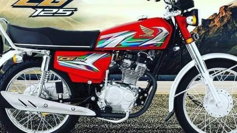 Honda 125 2025 Model launched in Pakistan; Check Price and  Features
