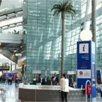Visa-Free Entry to Qatar for Pakistanis; Check August 2024 Update