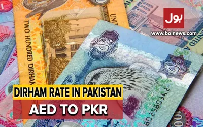 AED TO PKR and other currency rates in Pakistan – 4 August 2024