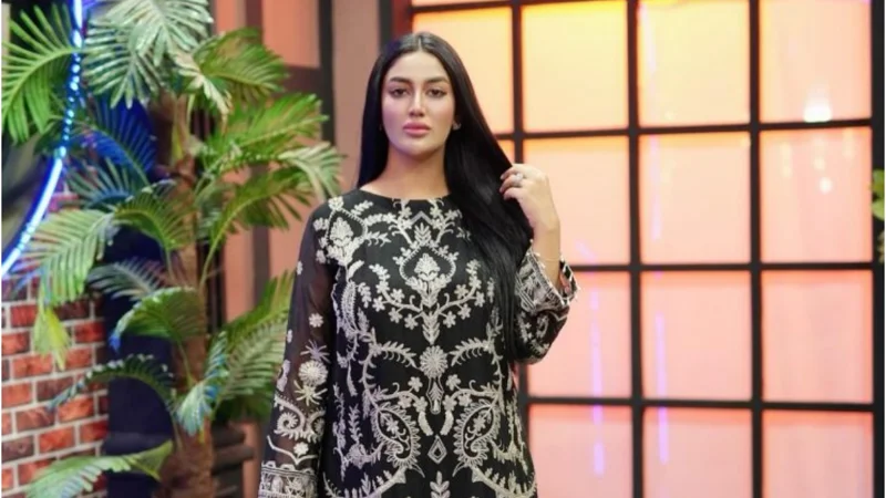 Mathira