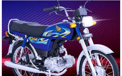 Honda CD 70 2025: Expected Price, Specs, and Features for Pakistan