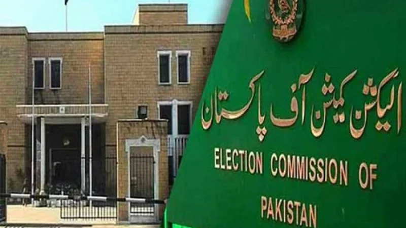 ECP asks lawmakers to submit statements of assets by Dec 31