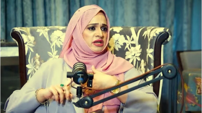 Noor Bukhari