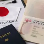 Japan increases visa fees for first time since 1978