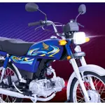 Honda CD 70 latest price & easy installment plans in Pakistan- August 2024