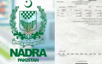Nadra B-Form latest update in Pakistan for August 2024