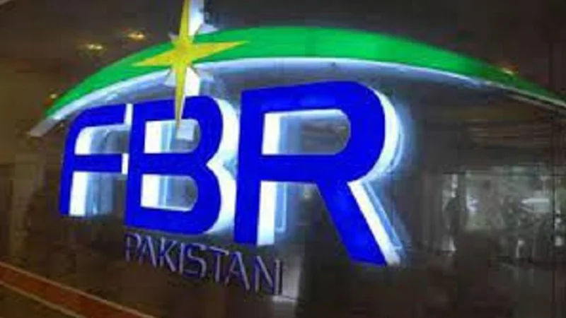 Rashid Mahmood Langrial will be new FBR chairman