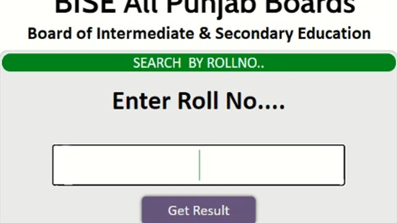 How to Check Lahore board 9th class result 2024 – Check here