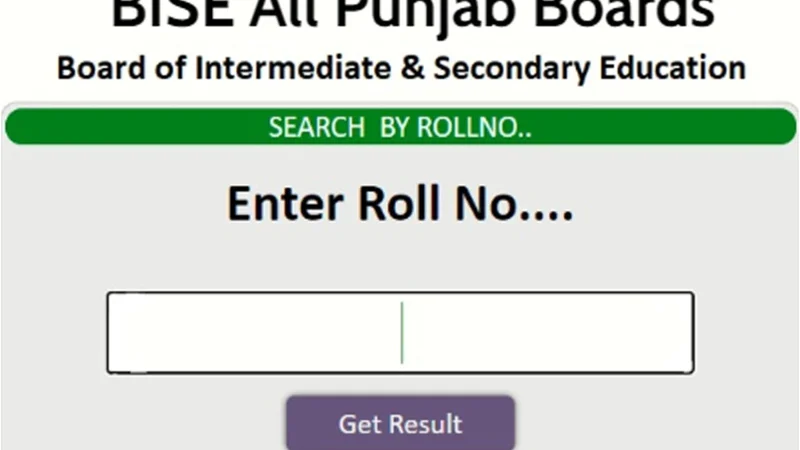BISE Rawalpindi