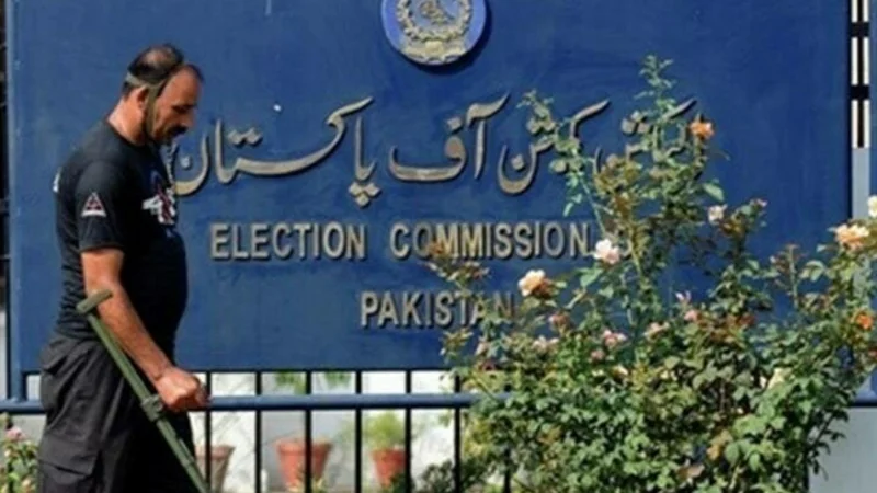 ECP announces LG election date for federal capital