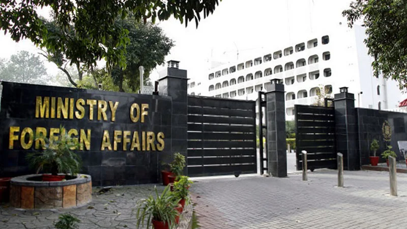 Pakistan condemns Israeli attack on Gaza school as ‘cowardly’
