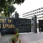 Pakistan condemns Israeli attack on Gaza school as ‘cowardly’
