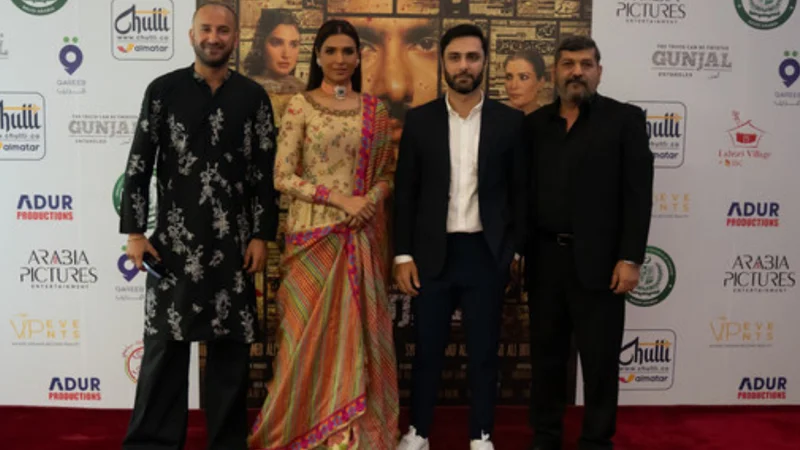 "Gunjal" team shines at Saudi Arabian premiere, strengthening cultural ties
