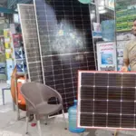 Updated solar panel price in Pakistan - August 2024