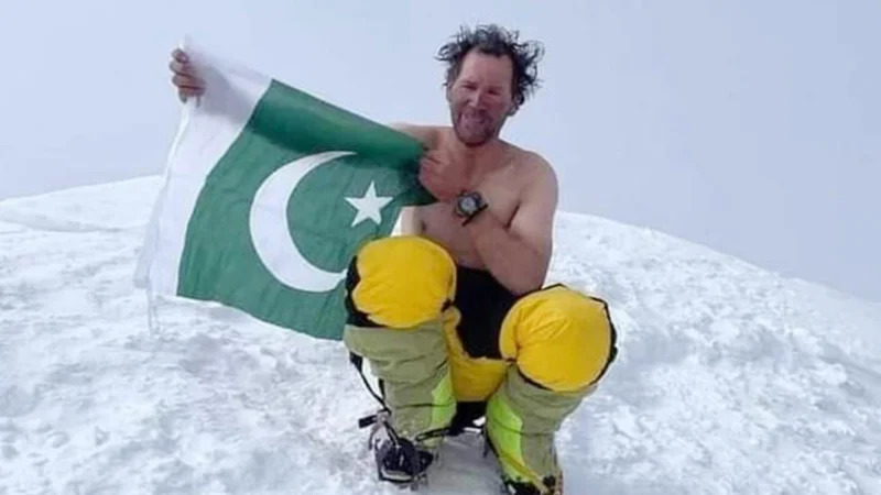Mountaineer Murad Sadpara tragically passes away