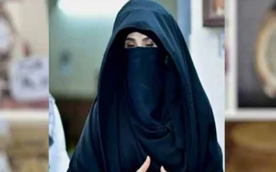 ATC directs to complete investigation from Bushra Bibi in 7-days